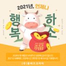 (주)휴비즈 이미지