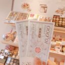 빚은 아산배방점 이미지