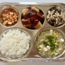 🍽️ 6월 7일 식단 🍽️ 이미지
