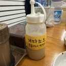르노삼성자동차 서비스코너 초지점 | [경기도/안산] 안산감자탕맛집ㅣ청년감자탕순대국 안산 초지점