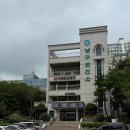 부산광역시남구 치매안심센터 이미지