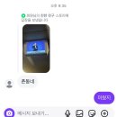 대현다슬기 | 2025/10