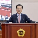 대전예술고등학교