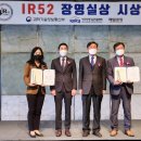 주식회사 유한건강생활 이미지