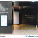 유엔평화기념관(국제평화기념사업회) | 용산여행 - 용산 전쟁기념관 : 한국전쟁실 - UN실과 기증실