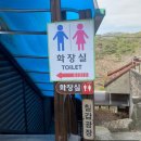 칠갑매점 이미지