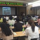 서구 어린이집 이미지