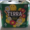 만천할인마트 이미지