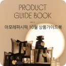 북10 이미지