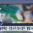 하나성형외과 - 강남구 압구정로30길 53 | 하나성형외과