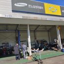 성연자동차정비 이미지