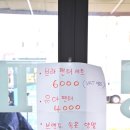 홈리빙굿즈리퍼브 이미지