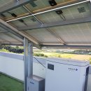 덕산1태양광 이미지