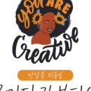 머리단장미용실