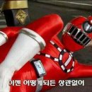 간다이 Daum카페