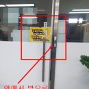 24시 셀프당구장 이미지