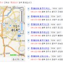 롯데리아서원대점 이미지