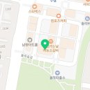 더맛있는족발보쌈김해장유 이미지