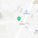나눔화로숯불구이 이미지