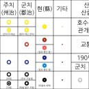 광한서길 네이버블로그
