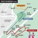 서울호암산성 이미지