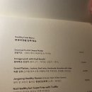 강남건강원
