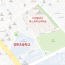 시립운정행복어린이집 이미지