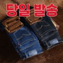 가바바(남성) 네이버블로그