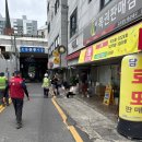 대전 오류동 베이글 산도 맛집 모도상점 방문 후기