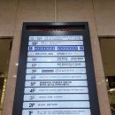 (주)승준건설 | [영화추천]'수라' 관람후기