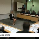 바로코사 이미지