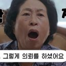 한하전기조명