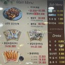 여의도불맛쭈꾸미 이미지