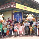 대공원 한우 이미지