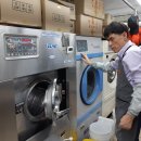 SKY명품세탁 이미지