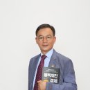 가득건설(주)
