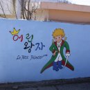 미리투어 오마이뉴스