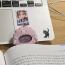 (주)하이브아이엠 | 🐈‍⬛