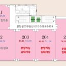 비젼노래연습장 이미지