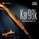 K-소프트 이미지