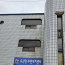 오산면 주민자치센터 이미지