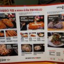 마마돈소바 이미지