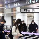 “1호선 뚫린다더니 진짜였다” 입주 4년 만에 지하철 들어온다는 동네 이미지