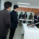 밀양팜영농조합법인