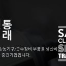삼성라디에터 이미지