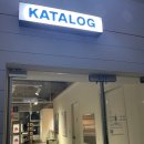 카탈로그(Katalog) 이미지