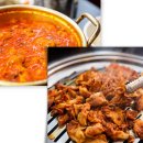 새마을식당 이미지