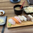 스시정 이미지