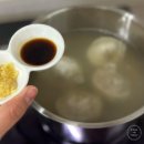 양지로1L 이미지