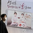 동네지기 이미지